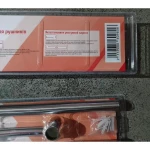 Штанга для шторки телескопическая с полотенцедержателем Zerix CRS-D-75x125 75cm-125cm (нержавеющая сталь) (блистер) (ZX6098)