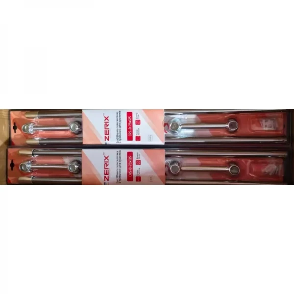 Штанга для шторки телескопическая с полотенцедержателем Zerix CRS-D-75x125 75cm-125cm (нержавеющая сталь) (блистер) (ZX6098)