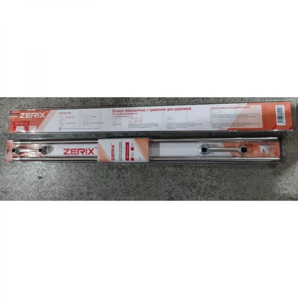 Штанга для шторки телескопическая с полотенцедержателем Zerix CRS-D-125x225 125cm-225cm (нержавеющая сталь) (блистер) (ZX6099)