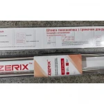 Штанга для шторки телескопическая с полотенцедержателем Zerix CRS-D-125x225 125cm-225cm (нержавеющая сталь) (блистер) (ZX6099)