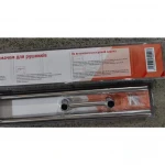 Штанга для шторки телескопическая с полотенцедержателем Zerix CRS-D-125x225 125cm-225cm (нержавеющая сталь) (блистер) (ZX6099)