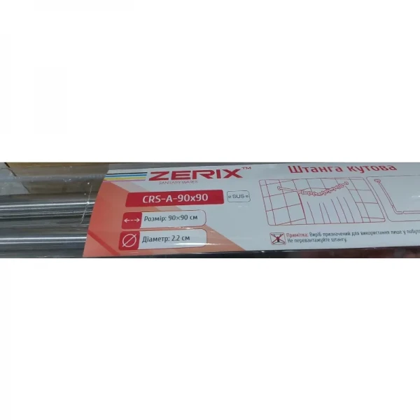 Штанга для шторки угловая Zerix CRS-A-90x90 90x90cm (нержавеющая сталь) (блистер) (ZX6101)