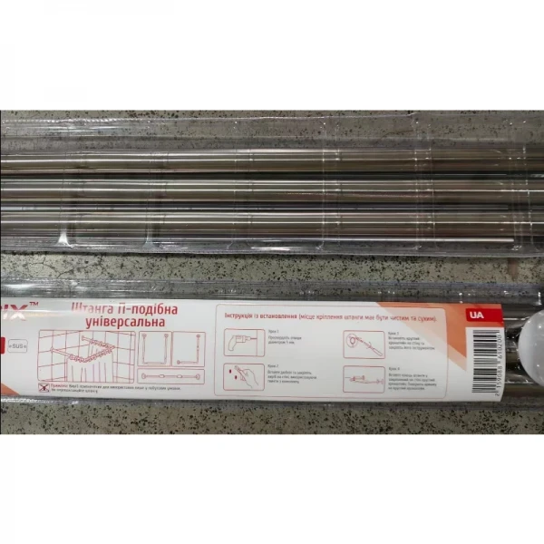 Штанга для шторки П-образная универсальная Zerix CRS-U-80x80x80 80x80x80cm, 80x160cm, 240cm (нержавеющая сталь) (блистер) (ZX6102)