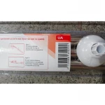 Штанга для шторки П-образная универсальная Zerix CRS-U-80x80x80 80x80x80cm, 80x160cm, 240cm (нержавеющая сталь) (блистер) (ZX6102)