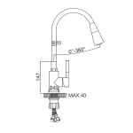 Змішувач для кухні Zerix Atrium-011-T Graphite Refl.Gray (Колір графіт+силік.вилив сірий) (ZX6107)