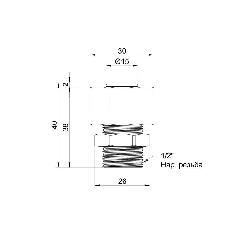 Переходник обжимной SD Plus 20х1/2