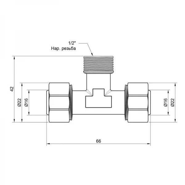 Тройник обжимной SD Plus 16х1/2