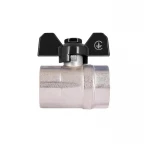 Кран шаровой SD Plus 1