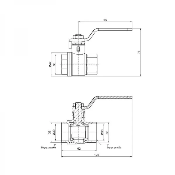 Кран шаровой SD Plus 1