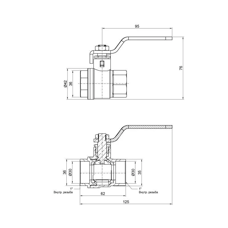 Кран кульовий SD Plus 1