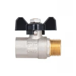 Кран шаровой SD Plus 1/2