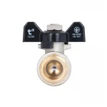 Кран шаровой SD Plus 1/2