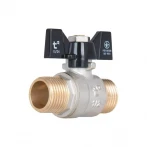 Кран кульовий SD Plus 1/2