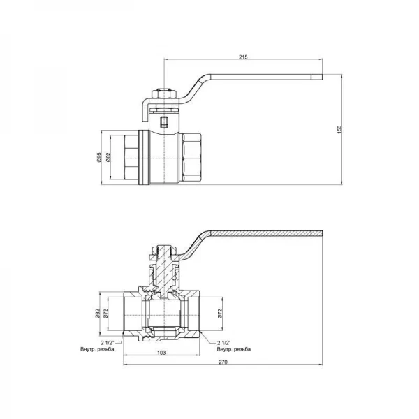Кран шаровой SD Plus 2