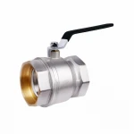 Кран шаровой SD Plus 4