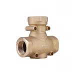 Антиконденсационный клапан Icma 1