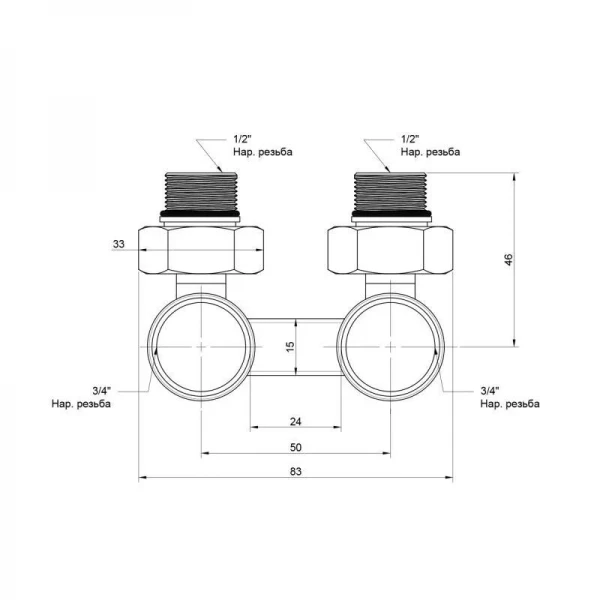 Вентиль двухтрубный Icma 1/2