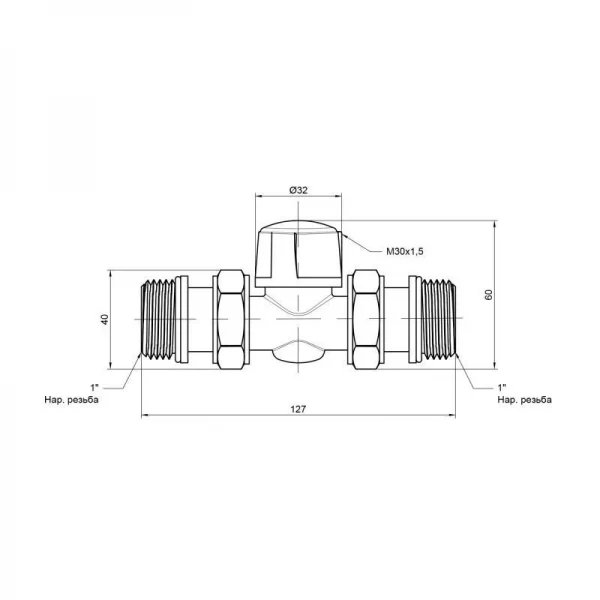 Зонный вентиль Icma 1