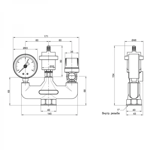 Группа безопасности котла Icma №GS02