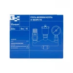 Группа безопасности котла SD Plus 1