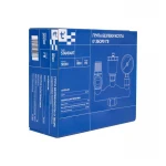 Группа безопасности котла SD Plus 1