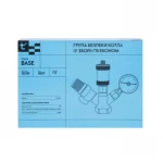 Группа безопасности котла SD Plus 1