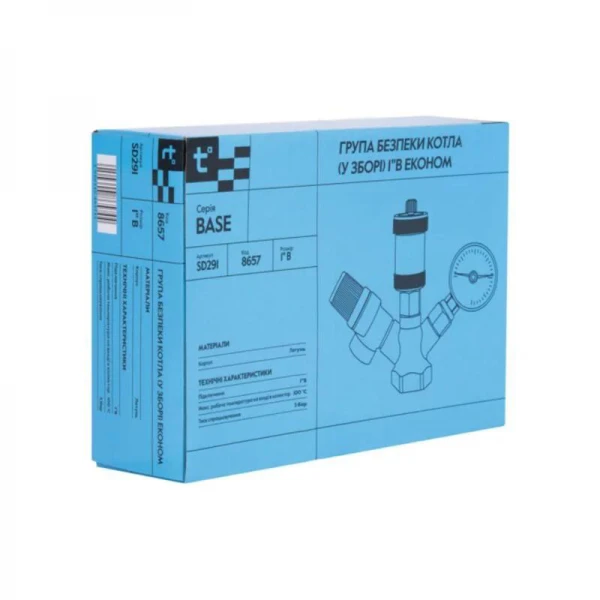 Группа безопасности котла SD Plus 1