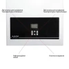 Котел газовый Airfel DigiFEL Premix 30 кВт