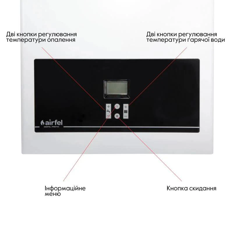 Котел газовый Airfel DigiFEL Premix 30 кВт