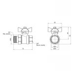 Кран шаровой 