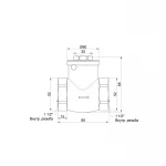 Обратный клапан SD Plus 1