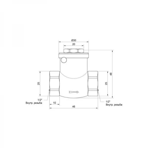Обратный клапан SD Plus 1/2