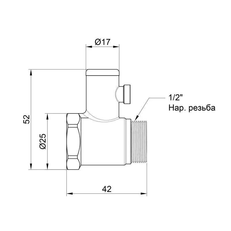 Обратный клапан SD Plus 1/2