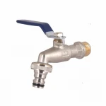 Кран поливочный Thermo Alliance Standart  1/2