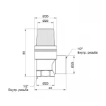 Предохранительный клапан SD Plus 1/2