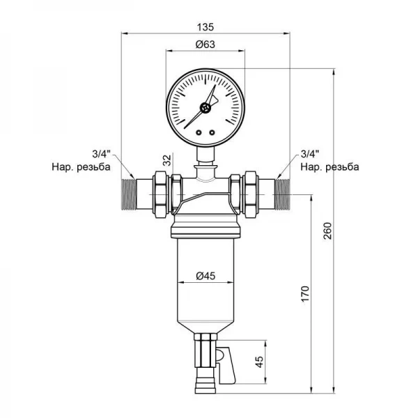 Самопромывной фильтр Icma 3/4