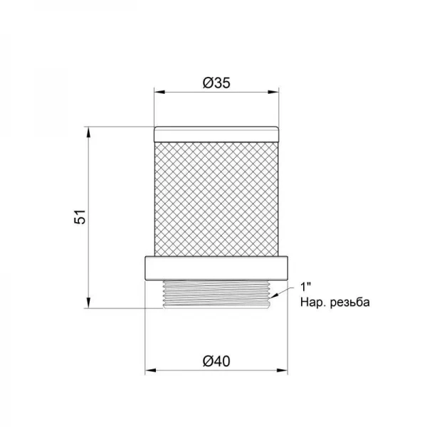 Сетка обратного клапана SD Plus 1