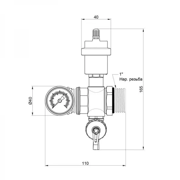 Сливная группа Icma 1
