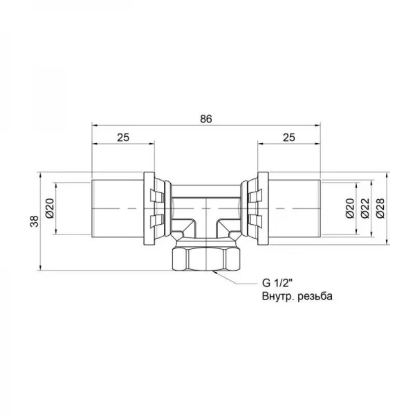 Тройник пресс Icma 20х1/2