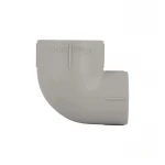 Уголок PPR Blue Ocean редукционный 25х20, 90°