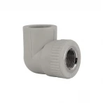 Кутик PPR Blue Ocean 25х1/2