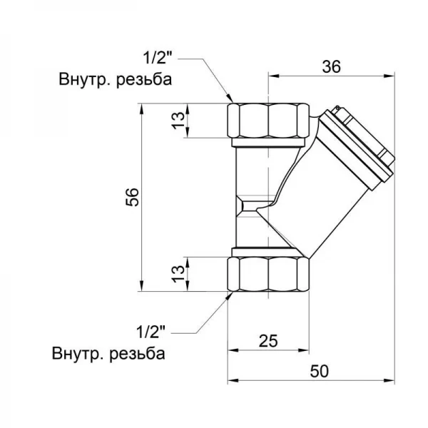 Фильтр грубой очистки Thermo Alliance Base 1/2