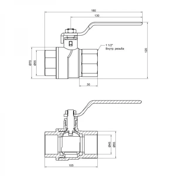 Кран шаровой SD Forte 1