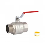 Кран шаровой SD Forte 1