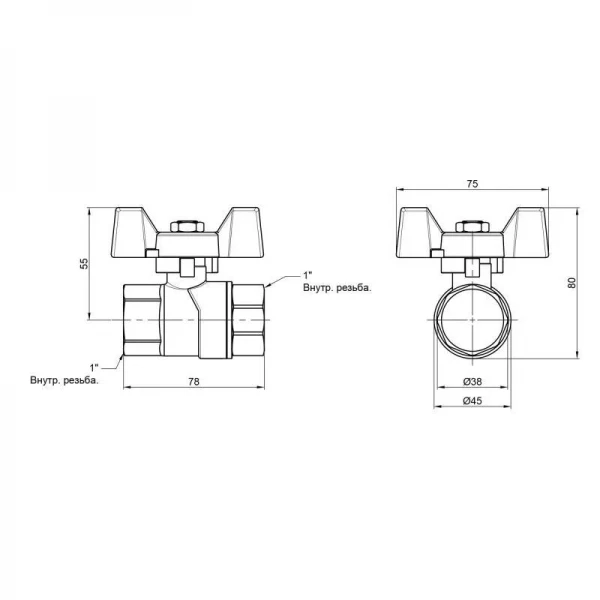 Кран шаровой SD Forte 1