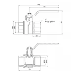 Кран шаровой SD Forte 1