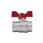 Кран шаровой SD Forte 3/4