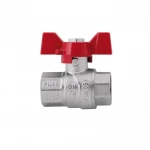 Кран шаровой SD Forte 1/2