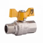 Кран шаровой SD Forte 1/2