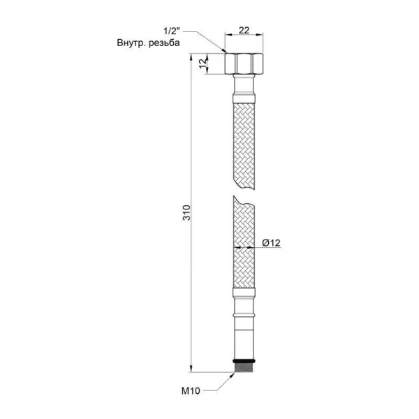 Гибкая подводка для воды SD Plus М10 30 см (пара) SD396W30